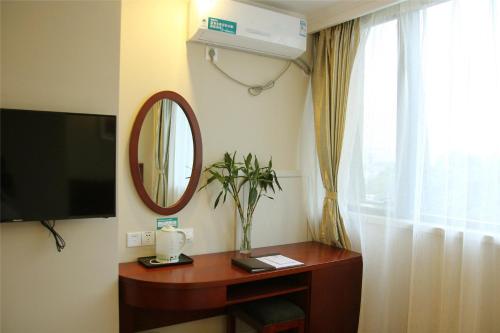 Imagen general del Hotel Greentree Alliance Anhui Hefei Suzhou Road. Foto 1