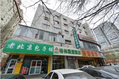 Imagen general del Hotel Greentree Alliance Beijing Asian Sports Village Ho. Foto 2