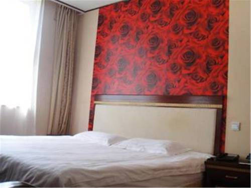 Imagen de la habitación del Hotel Greentree Alliance Beijing West Railway Station Zh. Foto 5