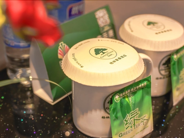 Imagen de la habitación del Hotel Greentree Alliance Jiangsu Suzhou Xiangcheng Avenue Zhongxiang. Foto 14