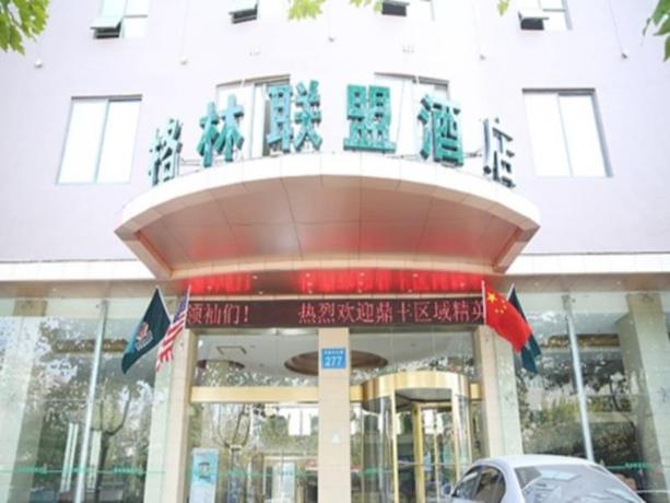Imagen general del Hotel Greentree Alliance Nanchang Honggutan Md Fenghuang. Foto 1