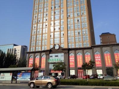 Imagen de la habitación del Hotel Greentree Alliance Ningxia Hui Autonomous Region Y. Foto 7