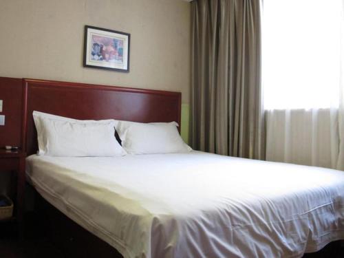 Imagen de la habitación del Hotel Greentree Alliance Shanghai Railway Station Qiujia. Foto 3