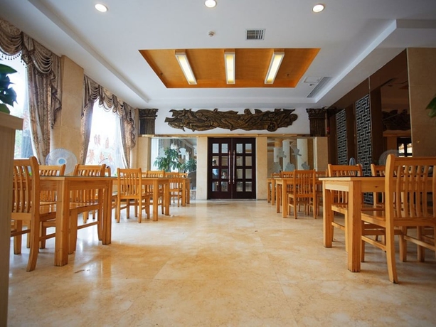 Imagen del bar/restaurante del Hotel Greentree Alliance Shangrao Yiyang County Zhimin Aveune Yingbin Avenue. Foto 2