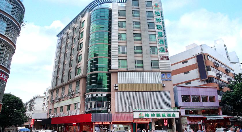 Imagen general del Hotel Greentree Alliance Shenzhen Shekou Sea World. Foto 2