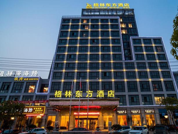Imagen general del Hotel Greentree Eastern Quzhou Hewu Road Hotel. Foto 1