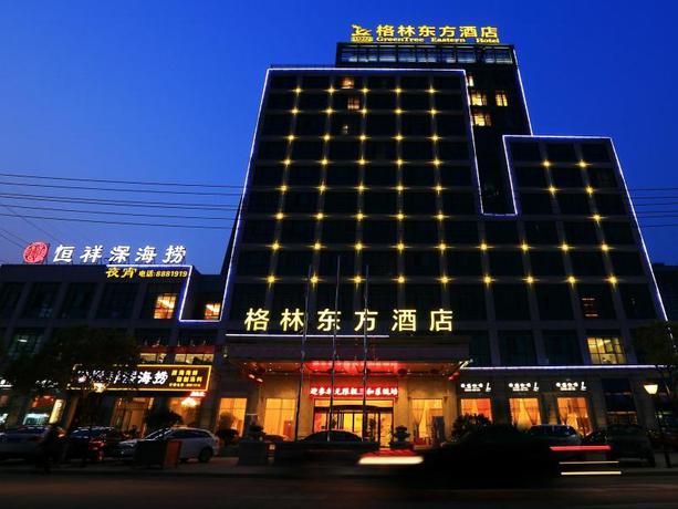 Imagen general del Hotel Greentree Eastern Quzhou Hewu Road Hotel. Foto 2