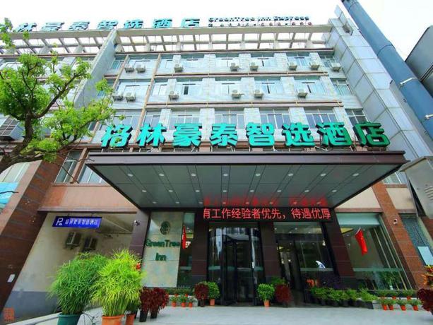 Imagen general del Hotel Greentree INN Jiangyin Changjing Town. Foto 1