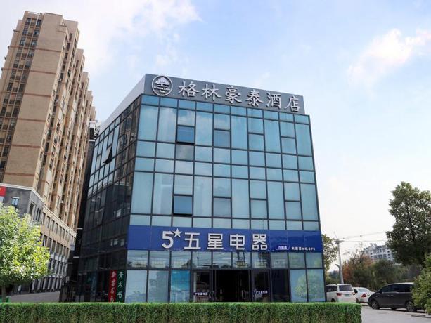 Imagen general del Hotel Greentree INN Xuzhou Economic Development Zone DAM. Foto 2