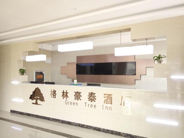 Imagen general del Hotel Greentree INN Yantai East Zhifu Road. Foto 2