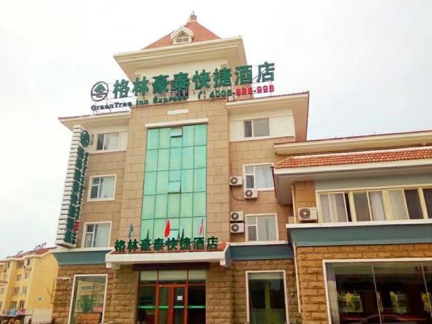 Imagen general del Hotel Greentree INN Yantai East Zhifu Road. Foto 3
