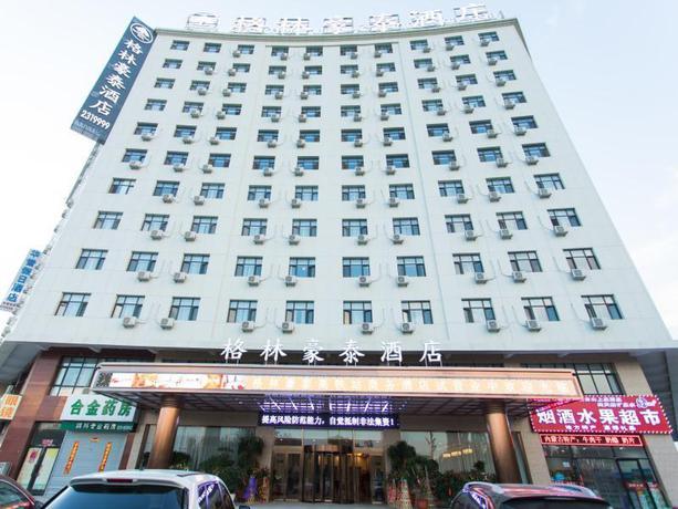 Imagen general del Hotel Greentree INN Zhangjiakou High Speed Railway Stati. Foto 3