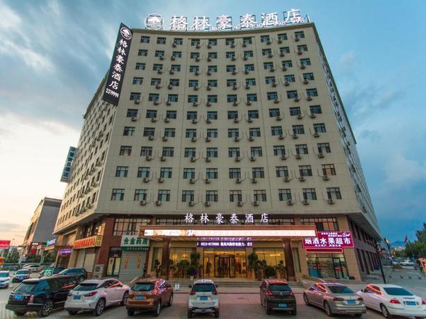 Imagen general del Hotel Greentree INN Zhangjiakou High Speed Railway Stati. Foto 5