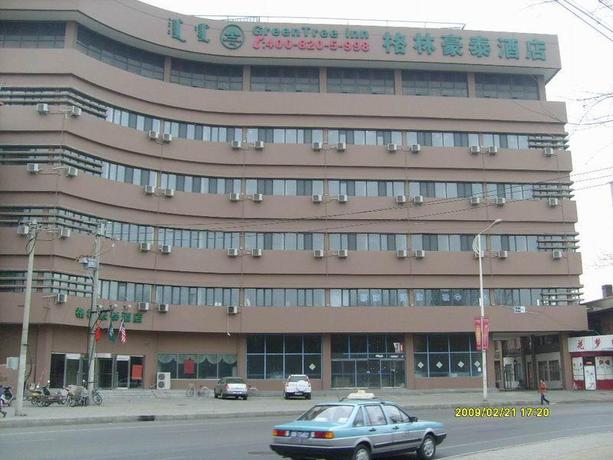 Imagen general del Hotel Greentree Inn Baotou Peoples' Park Hotel. Foto 1
