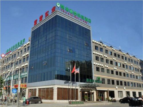 Imagen general del Hotel Greentree Inn Beijing Changping Shahe Metro Statio. Foto 4