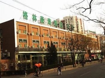 Imagen general del Hotel Greentree Inn Beijing Guangmingqiao Express Apartment. Foto 6
