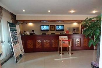 Imagen general del Hotel Greentree Inn Beijing Guangmingqiao Express Apartment. Foto 4