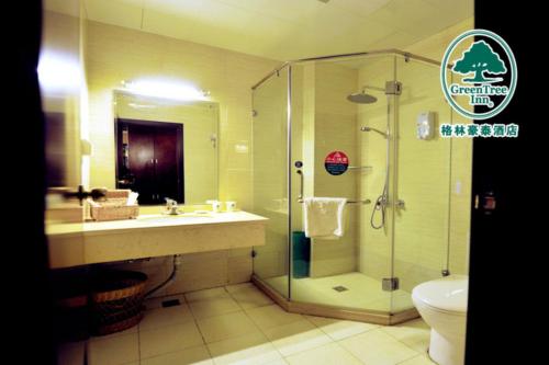 Imagen general del Hotel Greentree Inn Beijing Qingheqiao Business. Foto 1