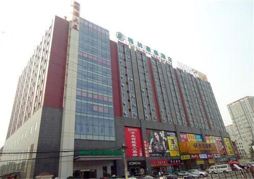Imagen de la habitación del Hotel Greentree Inn Beijing Qingheqiao Business. Foto 7