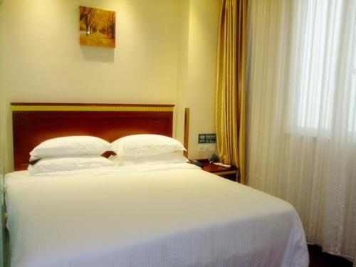 Imagen general del Hotel Greentree Inn Binzhou Bincheng District Third Huanghe Road Wusi Plaza Express. Foto 1