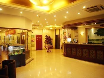Imagen de la habitación del Hotel Greentree Inn Changzhou Times Square. Foto 6
