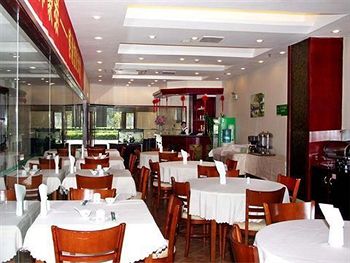 Imagen de los interiores del Hotel Greentree Inn Changzhou Times Square. Foto 11