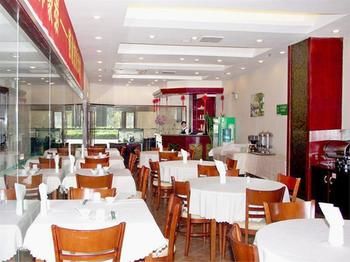 Imagen de los interiores del Hotel Greentree Inn Changzhou Times Square. Foto 12