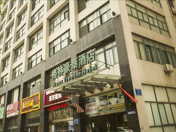 Imagen de los exteriores del Hotel Greentree Inn Changzhou Xinbei District Taihu Road Wanda Square Express. Foto 10