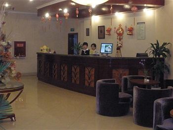 Imagen general del Hotel Greentree Inn Chongqing Xiejiawan Hotel. Foto 5