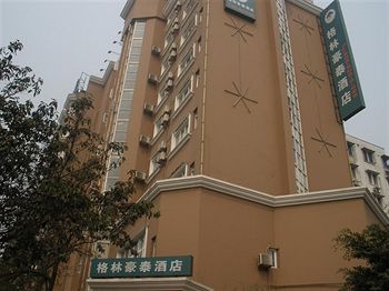 Imagen general del Hotel Greentree Inn Chongqing Xiejiawan Hotel. Foto 6