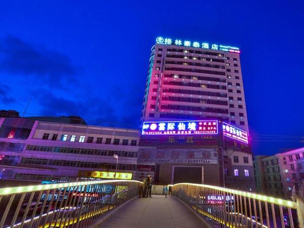 Imagen general del Hotel Greentree Inn Gansu Lanzhou Railway Station East Road Business Hotel. Foto 1