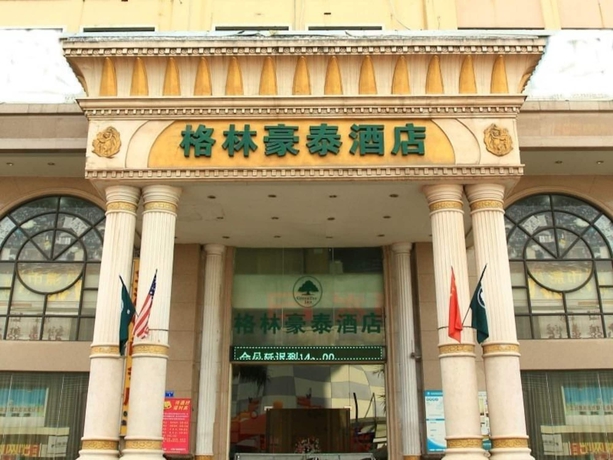 Imagen general del Hotel Greentree Inn Guangdong Shenzhen Buji Long Dragon. Foto 2