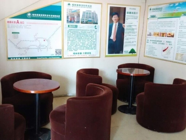 Imagen de los interiores del Hotel Greentree Inn Guangdong Shenzhen Buji Long Dragon. Foto 18