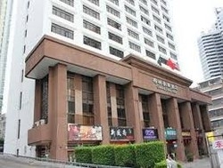 Imagen general del Hotel Greentree Inn Guangdong Shenzhen Dongmen Business. Foto 2