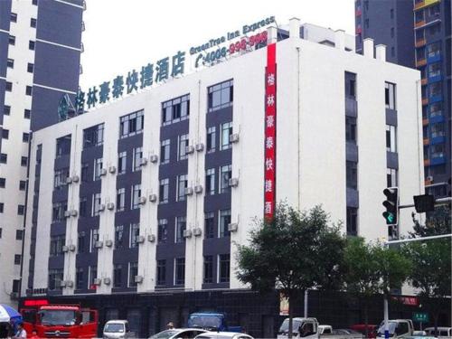 Imagen general del Hotel Greentree Inn Hebei Qinhuangdao Peace Avenue Expre. Foto 2