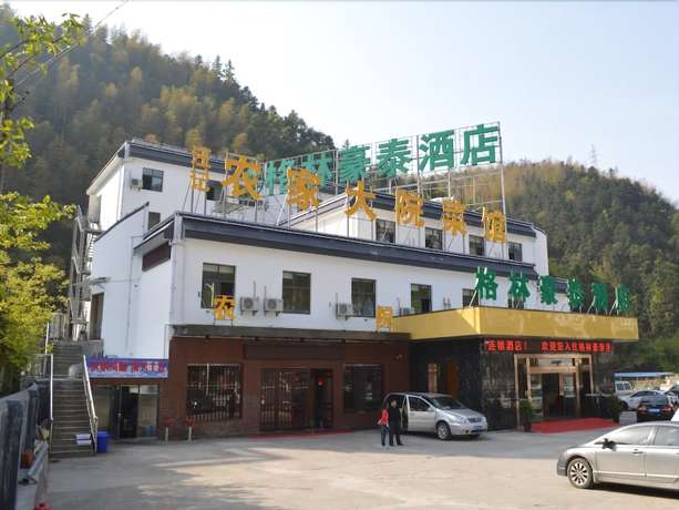Imagen general del Hotel Greentree Inn Huangshan Tangkou Town Scenic Spot South Gate Transfer Center. Foto 1