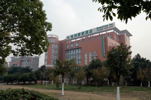 Imagen de los exteriores del Hotel Greentree Inn Jiangsu Changzhou Liyang East Nanhua. Foto 8