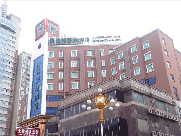 Imagen general del Hotel Greentree Inn Jiangsu Nantong Rugao Haiyang Road Tiancheng Business. Foto 2