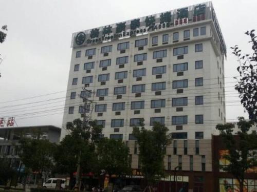 Imagen general del Hotel Greentree Inn Jiangsu Suzhou Taicang Liuhe Passeng. Foto 5