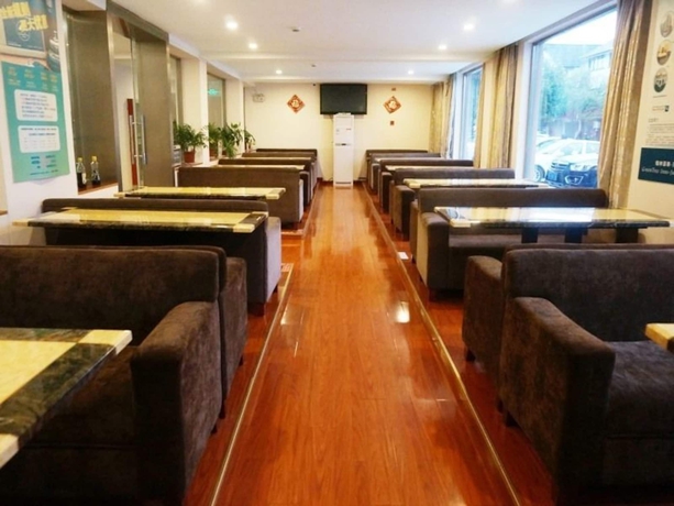 Imagen del bar/restaurante del Hotel Greentree Inn Jiangsu Suzhou Wujiang Tongli Expres. Foto 4