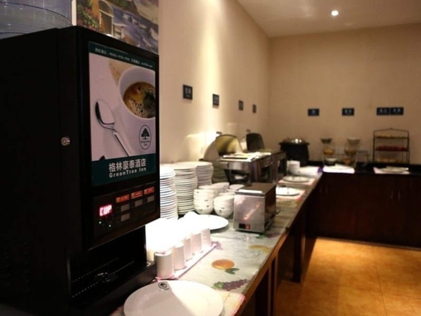 Imagen del bar/restaurante del Hotel Greentree Inn Jiangsu Suzhou Zhonghuan Baihui Square Middle Yangchenghu Station Express. Foto 2