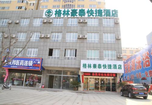 Imagen general del Hotel Greentree Inn Jiangsu Xuzhou Suining Bayi Road Exp. Foto 4