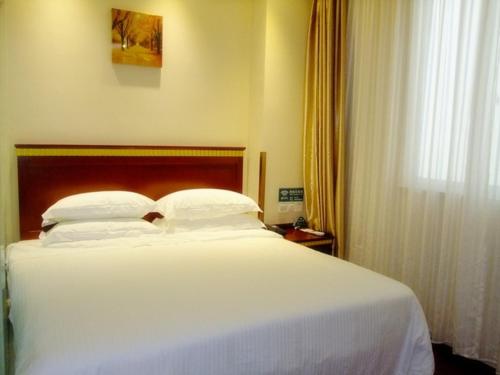 Imagen general del Hotel Greentree Inn Jiangsu Yancheng Dongtai West Wangha. Foto 1