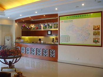 Imagen de la habitación del Hotel Greentree Inn Jiujiang Railway Station. Foto 6