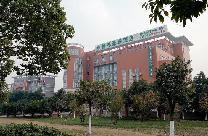 Imagen general del Hotel Greentree Inn Liyang Nanhuan East Road. Foto 2