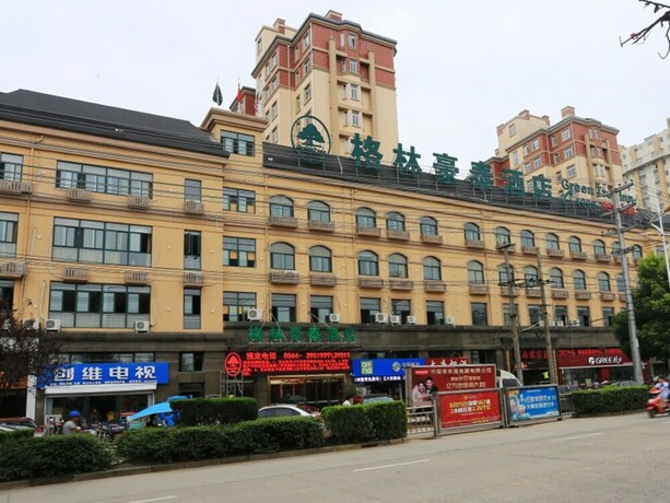 Imagen general del Hotel Greentree Inn Mozitan Road Yiwu Small Commodities Wholesale City. Foto 1