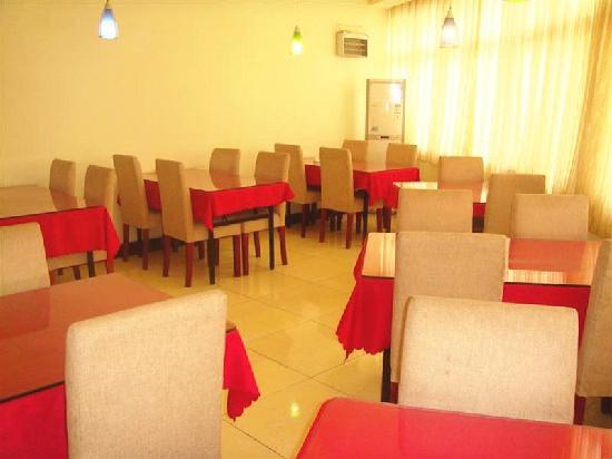 Imagen del bar/restaurante del Hotel Greentree Inn Nanchang Rlwy Station Luoyang Road E. Foto 2