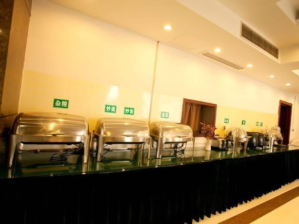 Imagen del bar/restaurante del Hotel Greentree Inn Nanjing China Gate Subway Station Express. Foto 2
