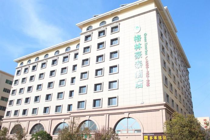 Imagen de los interiores del Hotel Greentree Inn Qingdao Wuyishan Road Jusco Shopping Mall. Foto 6