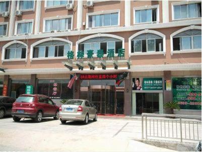 Imagen de los exteriores del Hotel Greentree Inn Rizhao Bus Terminal Station Business. Foto 7